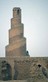Samarraminaret.JPG