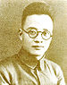Bo Gu.jpg