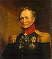 Ertel Theodor.jpg