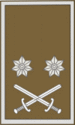 Pukovnik