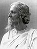 Tagore3.jpg