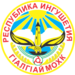 Герб Ингушетии