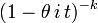 (1 - \theta\,i\,t)^{-k}