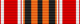 Bachmac Commemorative Medal Rib.png