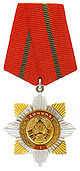 Bel.Ord.Otech.1.jpg