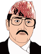 Birendra Bir Bikram Shah Dev.png