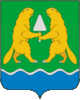 Coat of arms of Iskitim.gif