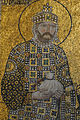 Emperor Constantine IX.jpg