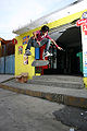 Kickflip1.jpg