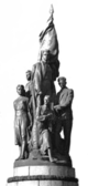 Memorial-Krasnodon.gif