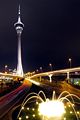 Nightview of mtower.jpg