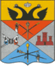 Novocherkassk herb.gif