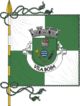 Флаг