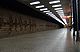 Roztyly (metro hall).jpg