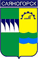 Sayanogorsk gerb FRL-KEANE-RUSSIA.jpg