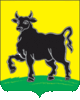 Syzran coa.gif