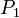 P_1\,\!