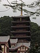 Chi Lin Nunnery 03.JPG
