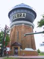 Bebra Wasserturm.jpeg