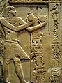 Funerary stele of Intef II.jpg