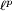 \scriptstyle\ell^p