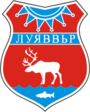 Герб Ловозеро