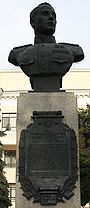 ALALugansky.jpg