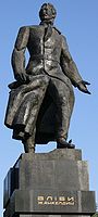 Памятник Алиби Джангильдину