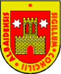 Герб