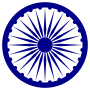 Ashoka Chakra.svg