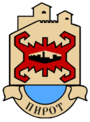 Герб