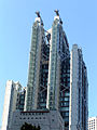 HSBC Main Building east side.JPG