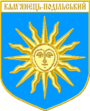 Герб