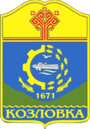 Герб