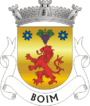 Герб