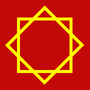 Marinid emblem.png
