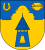 Герб