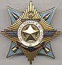 Order For Service to the Homeland 1.jpg