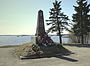 Pankratov grave.JPG