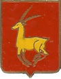 Герб