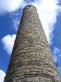 Ratoo Round Tower bottom view.JPG