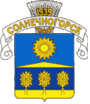 Герб