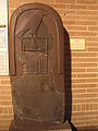StelaOfQaa.JPG