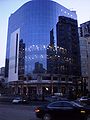 Uni Plaza.JPG