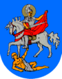 Герб
