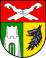 Герб