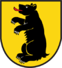 Герб