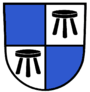 Герб