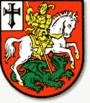 Герб