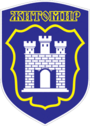Герб